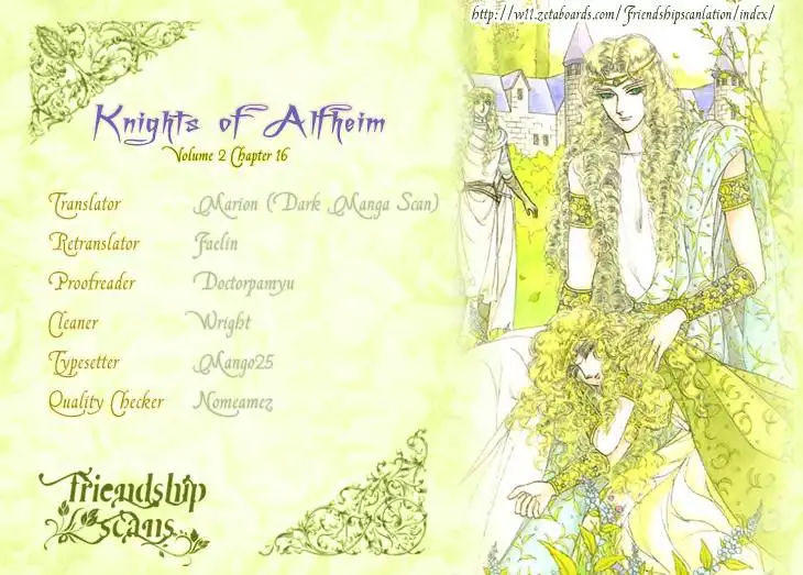 Alfheim no Kishi Chapter 16 1